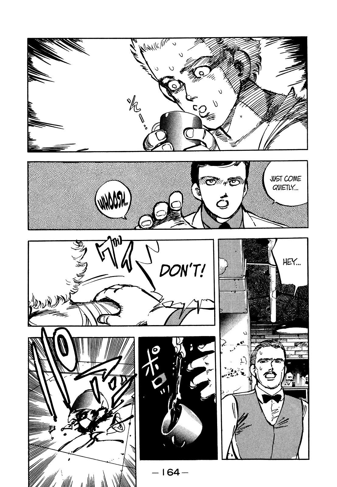 J Monogatari Chapter 21 #17