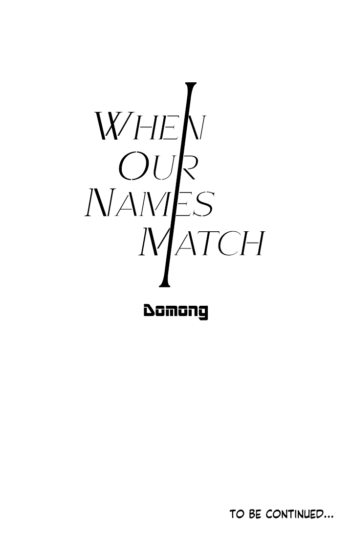 When Our Names Match Chapter 4 #21