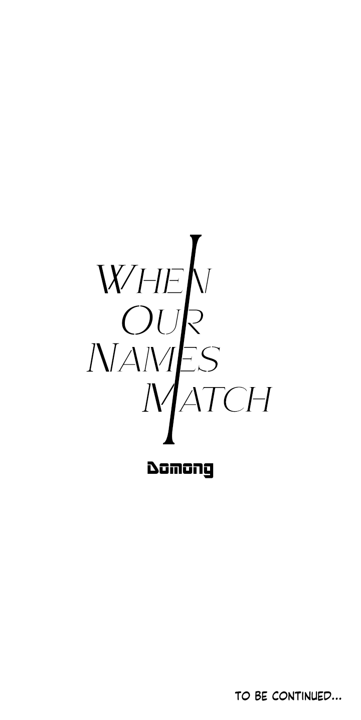 When Our Names Match Chapter 5 #21