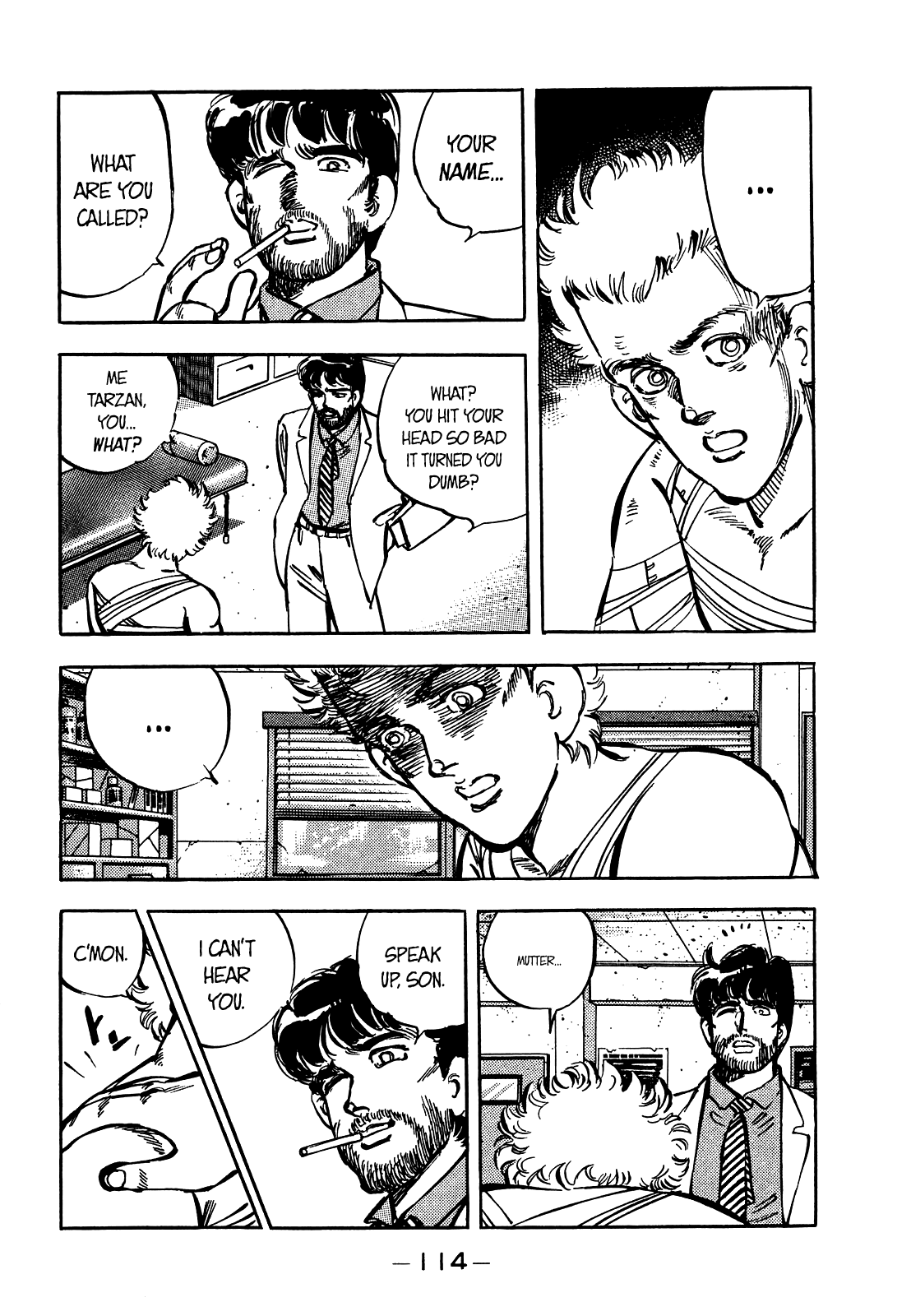 J Monogatari Chapter 19 #3