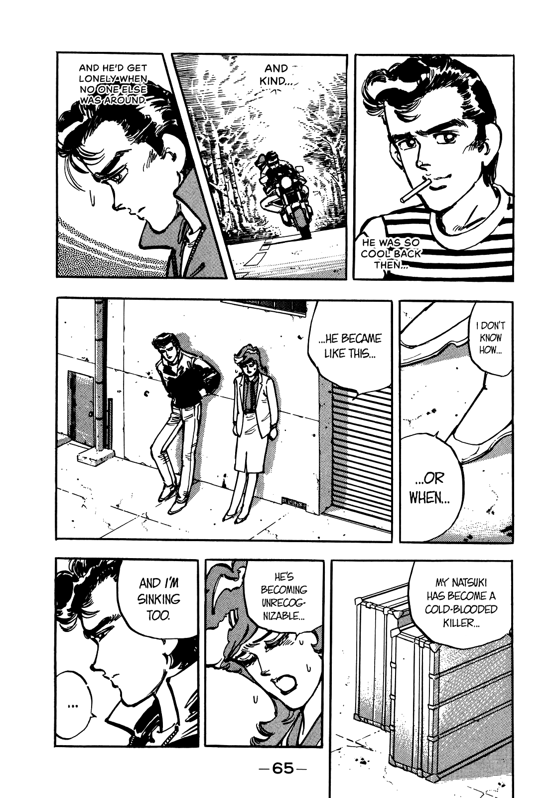 J Monogatari Chapter 16 #8