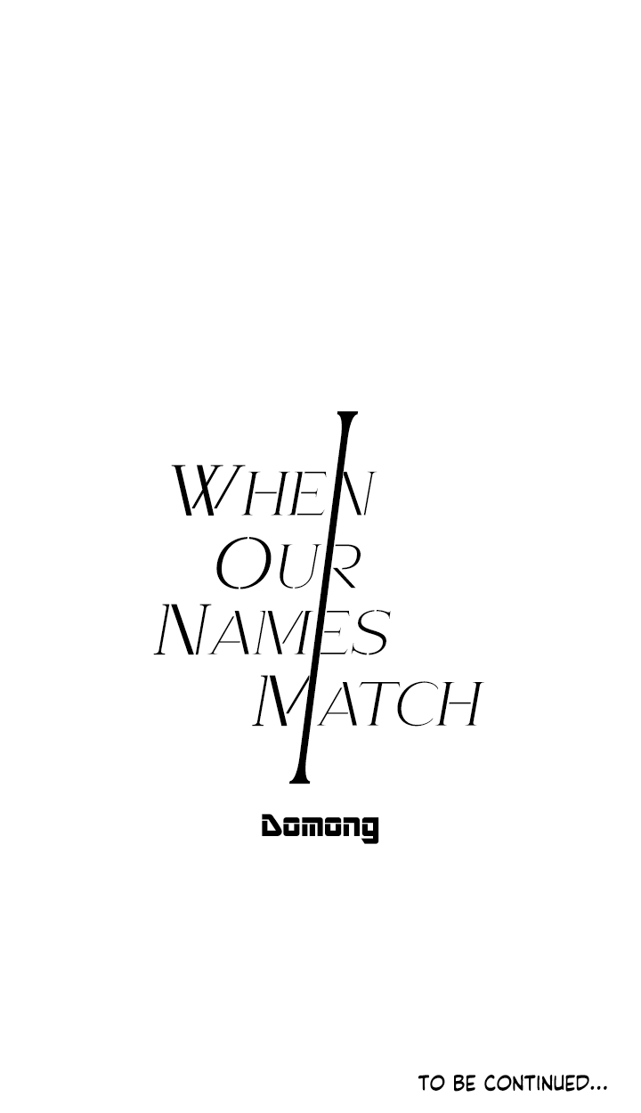 When Our Names Match Chapter 1 #25