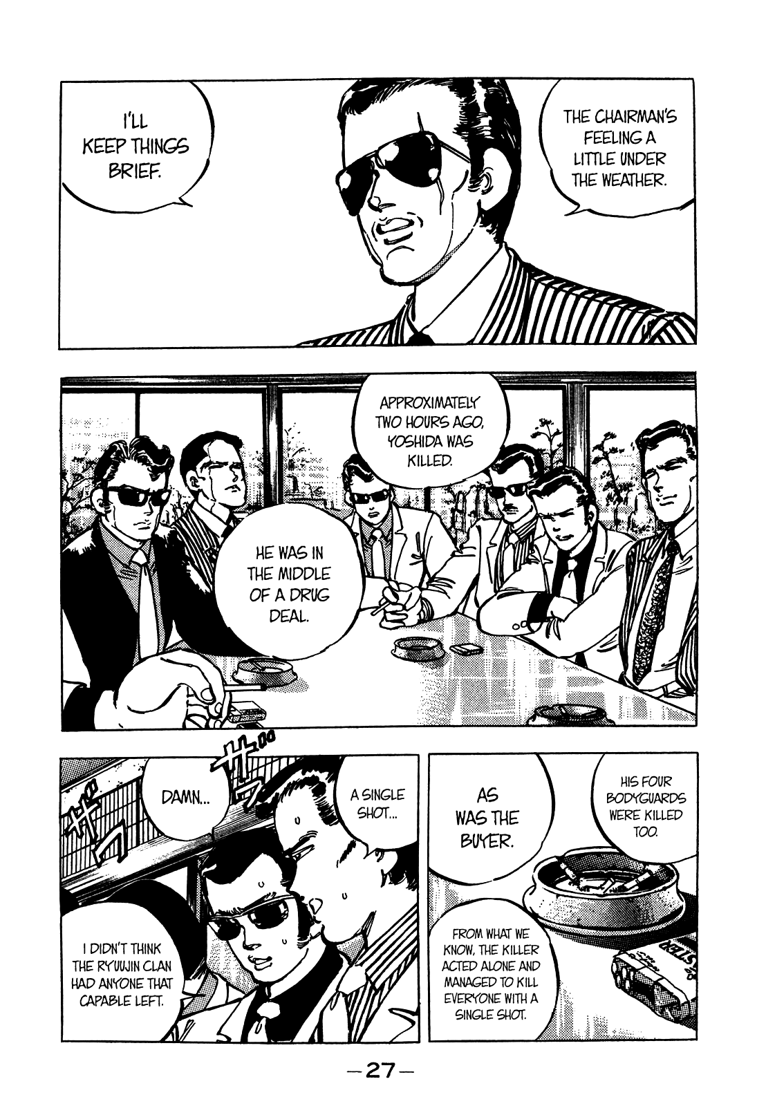 J Monogatari Chapter 14 #8