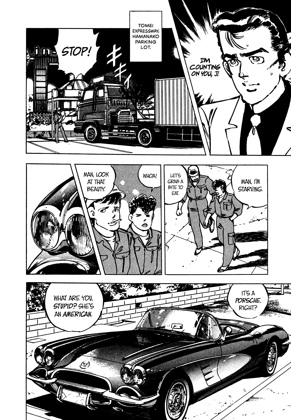 J Monogatari Chapter 14 #11