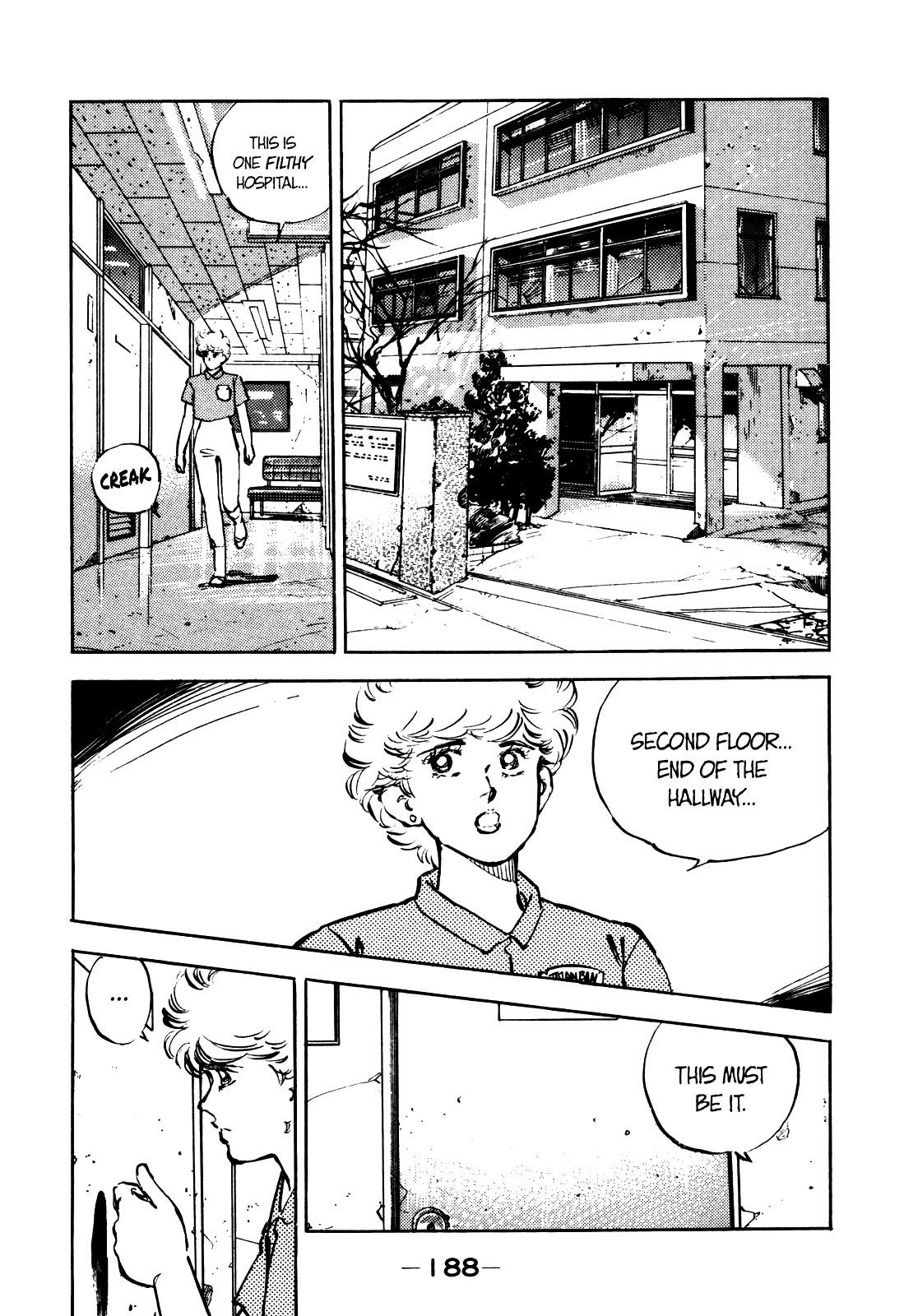 J Monogatari Chapter 10 #3