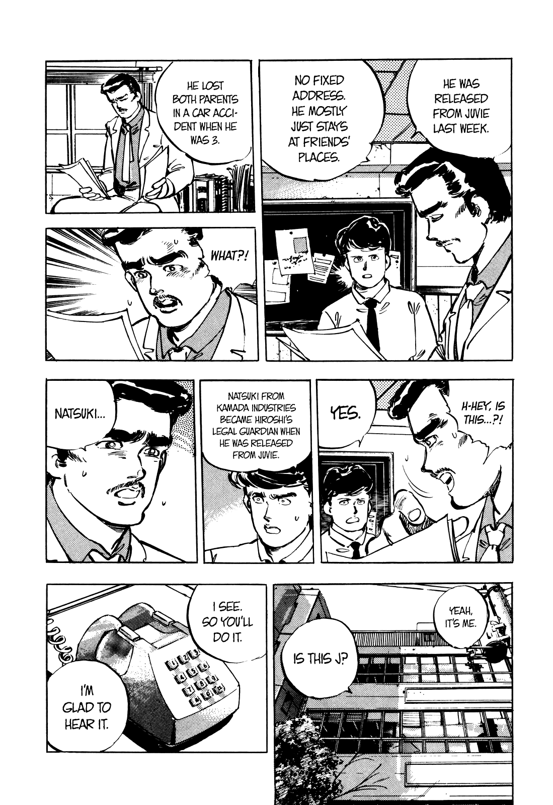 J Monogatari Chapter 10 #13