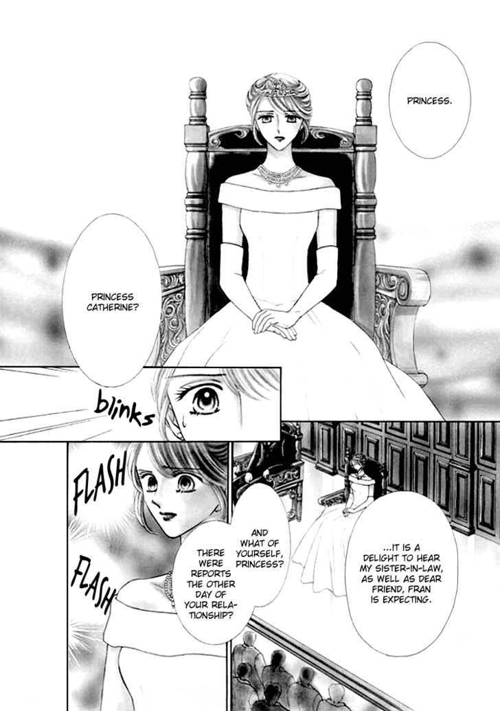 Princess No Shitsuren Chapter 1 #6
