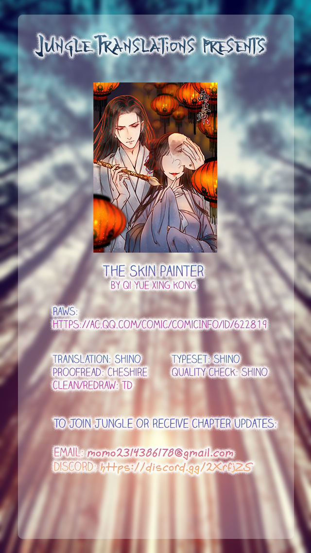 The Skin Painter Chapter 18 #1