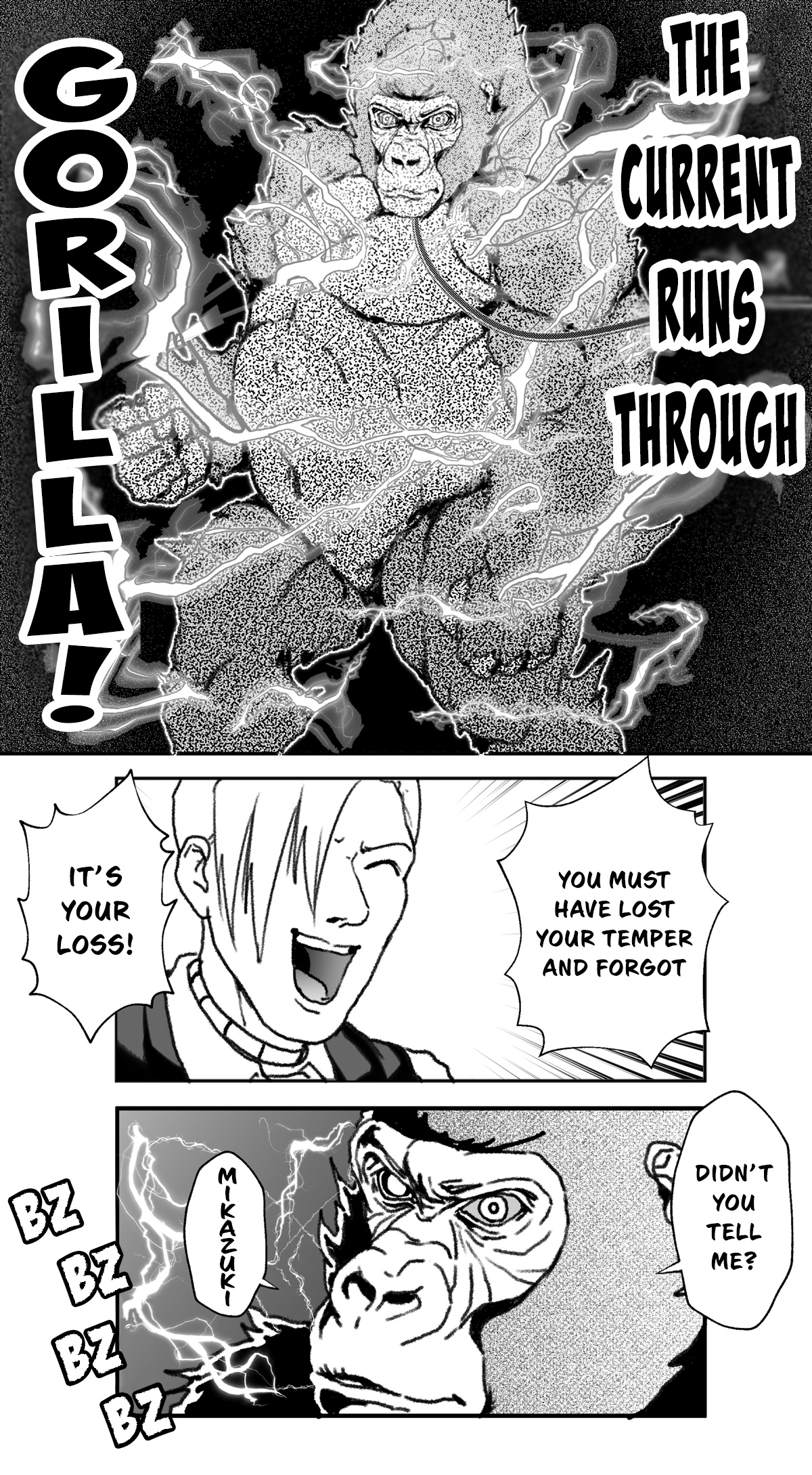 An Extremely Attractive Gorilla Chapter 21 #16