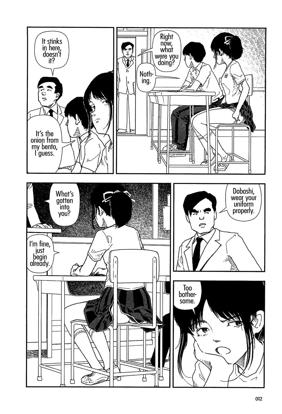 Boy And Girl In Branch School Chapter 1 #14