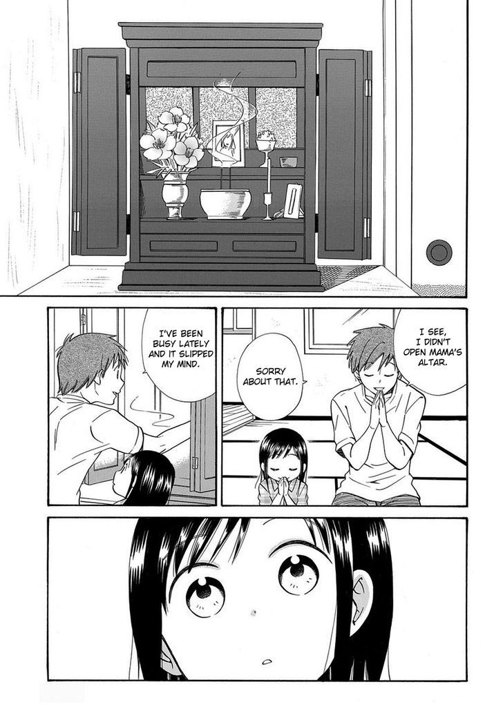 Kyou, Curry! Chapter 6 #3