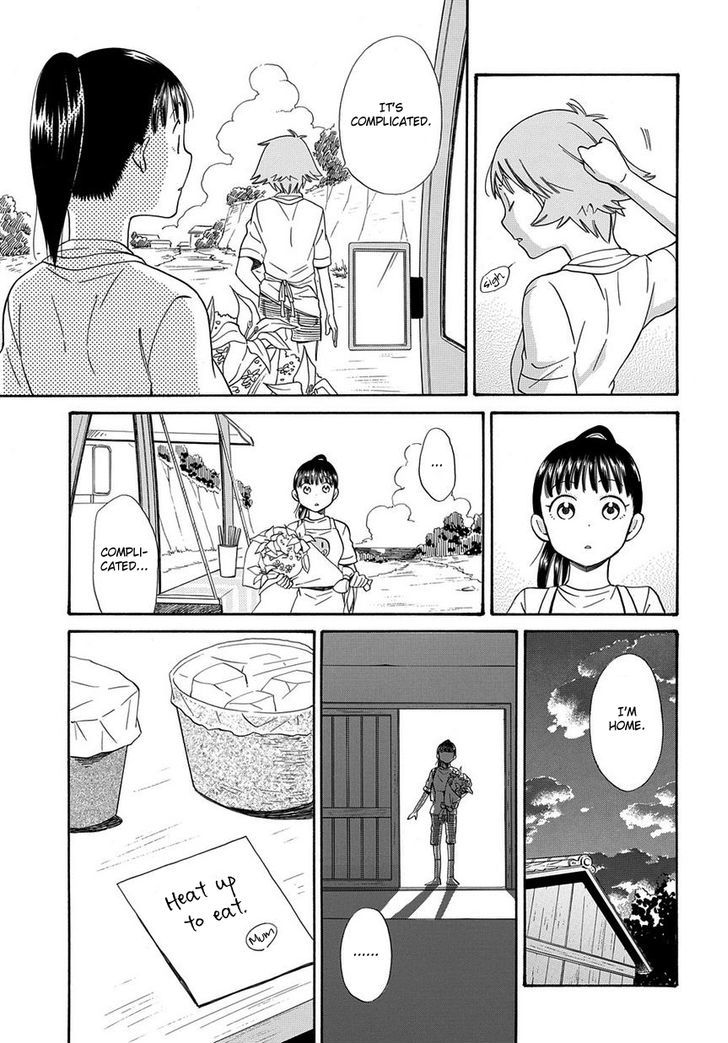 Kyou, Curry! Chapter 6 #7