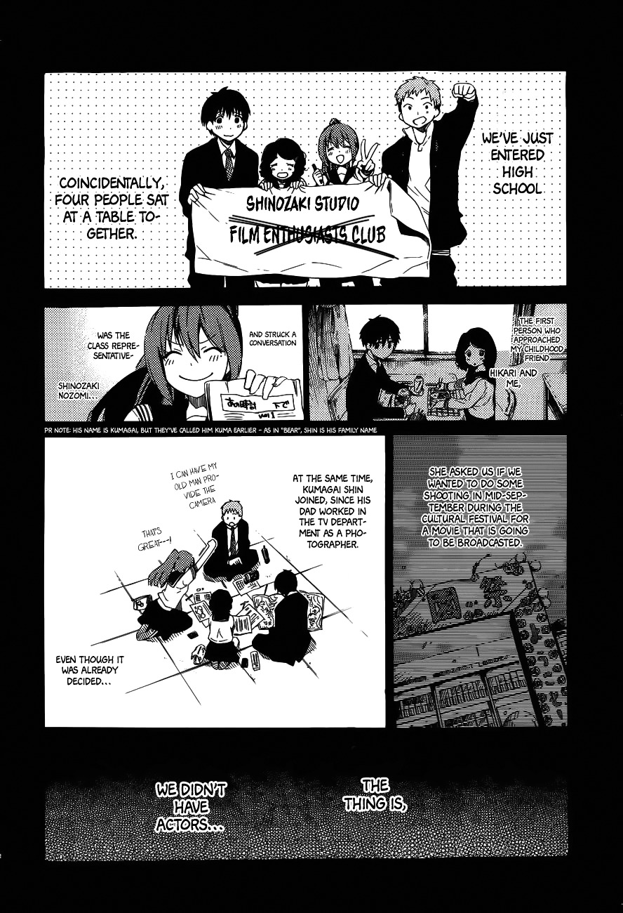 Drop Frame Chapter 1 #11