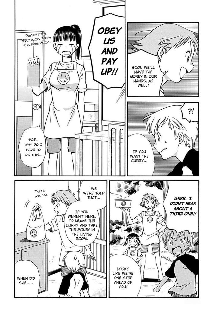 Kyou, Curry! Chapter 4 #12