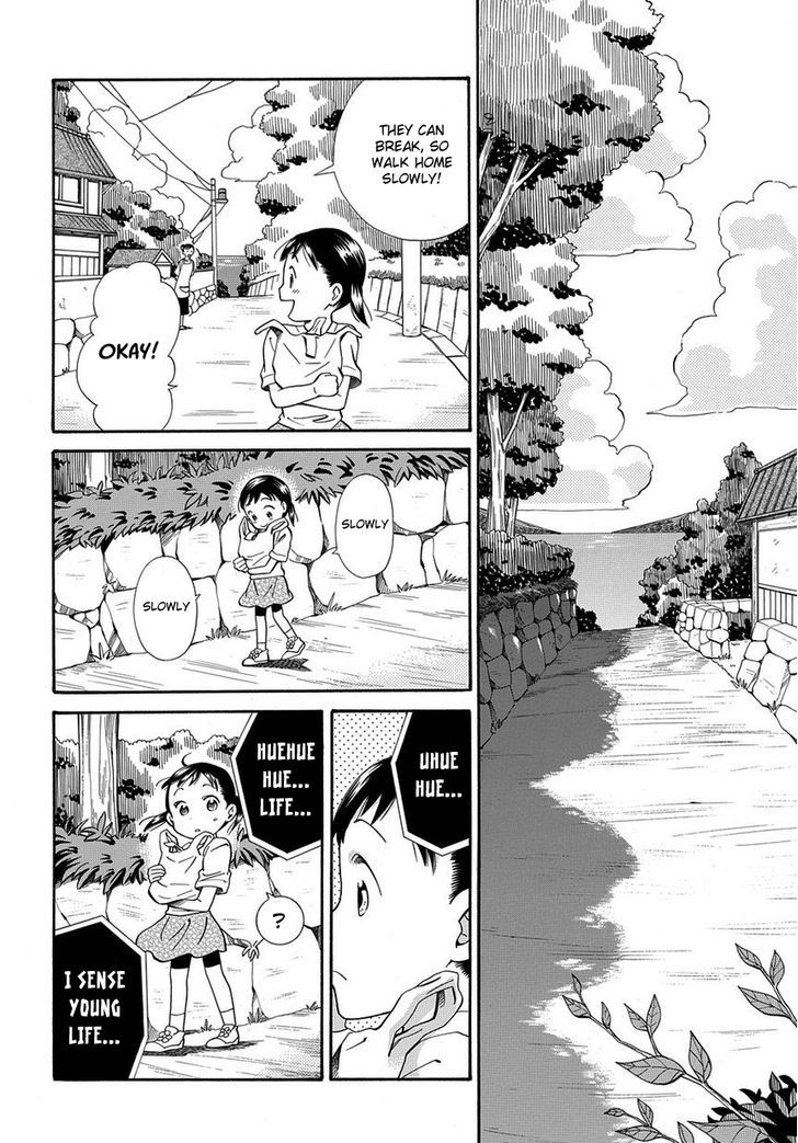 Kyou, Curry! Chapter 3 #2