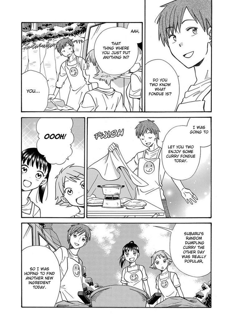 Kyou, Curry! Chapter 3 #5