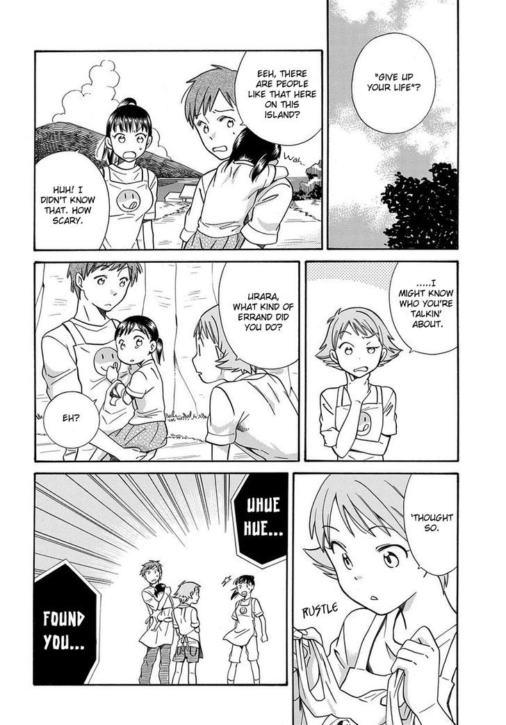 Kyou, Curry! Chapter 3 #10