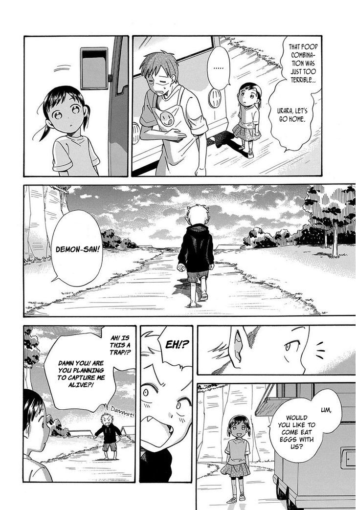 Kyou, Curry! Chapter 3 #26