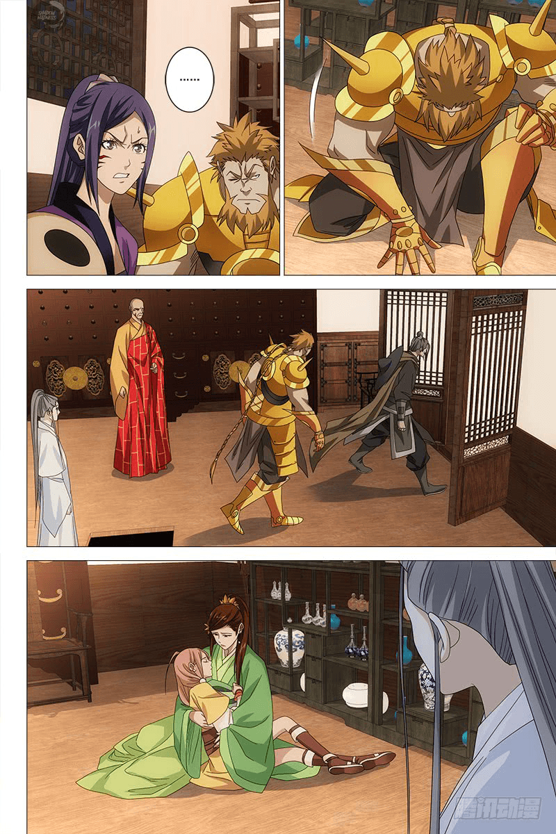 Demi-Gods And Semi-Devils Chapter 47 #11