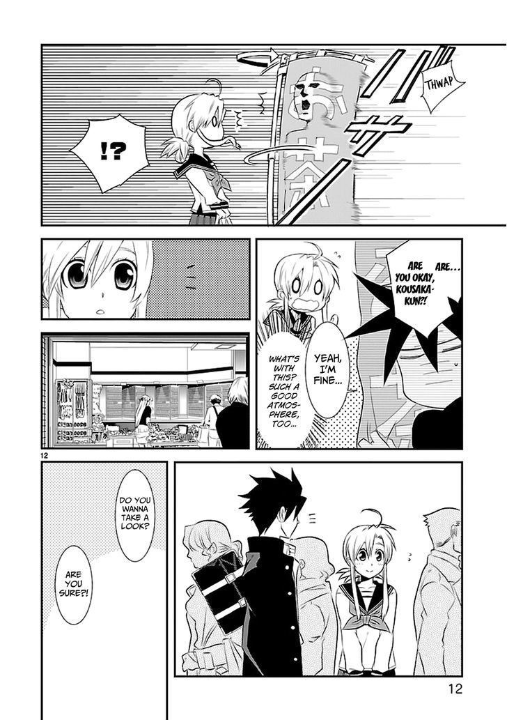 Nyankoi! Chapter 34 #14