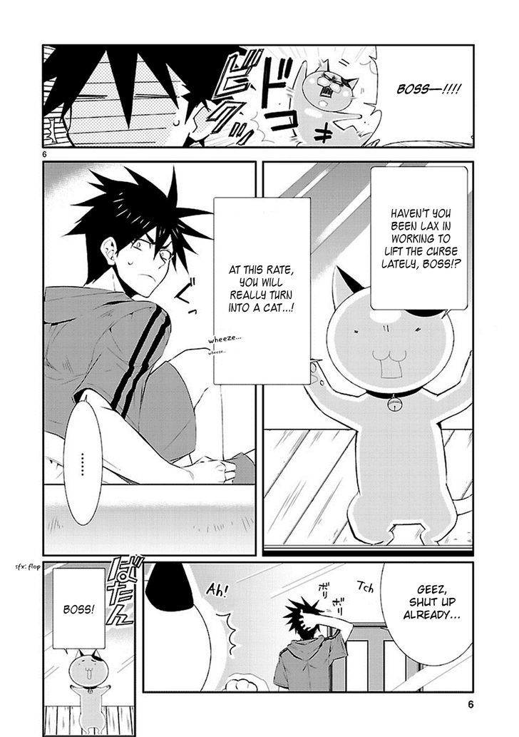 Nyankoi! Chapter 33 #7