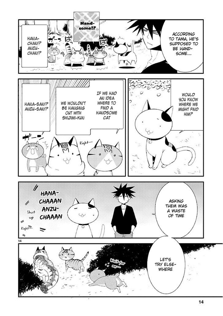 Nyankoi! Chapter 33 #15