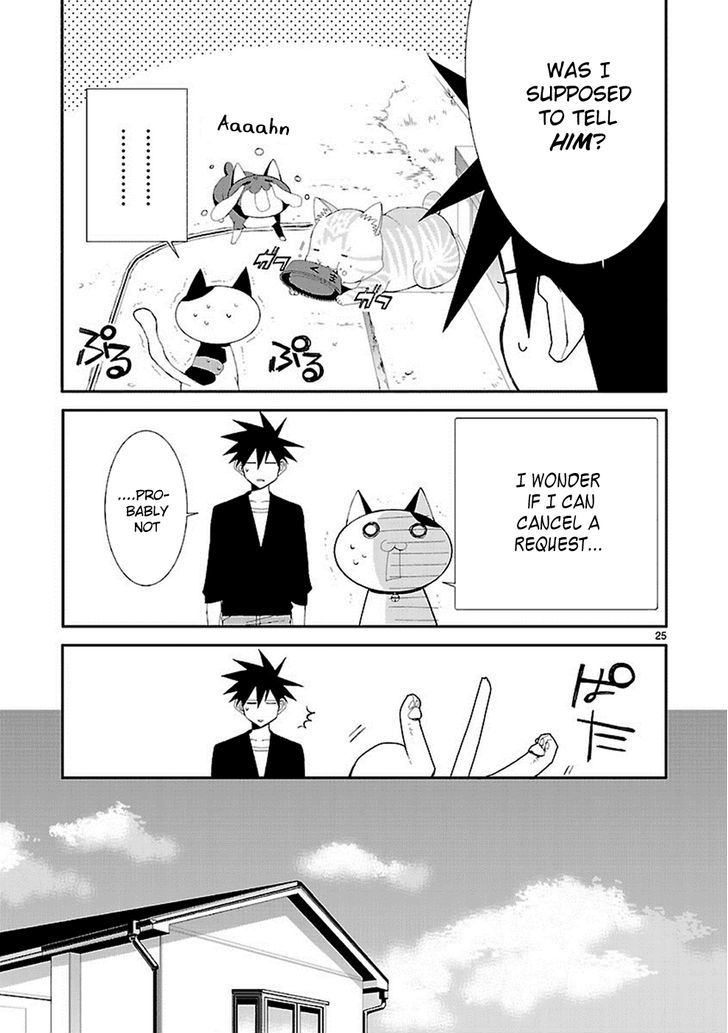 Nyankoi! Chapter 33 #23