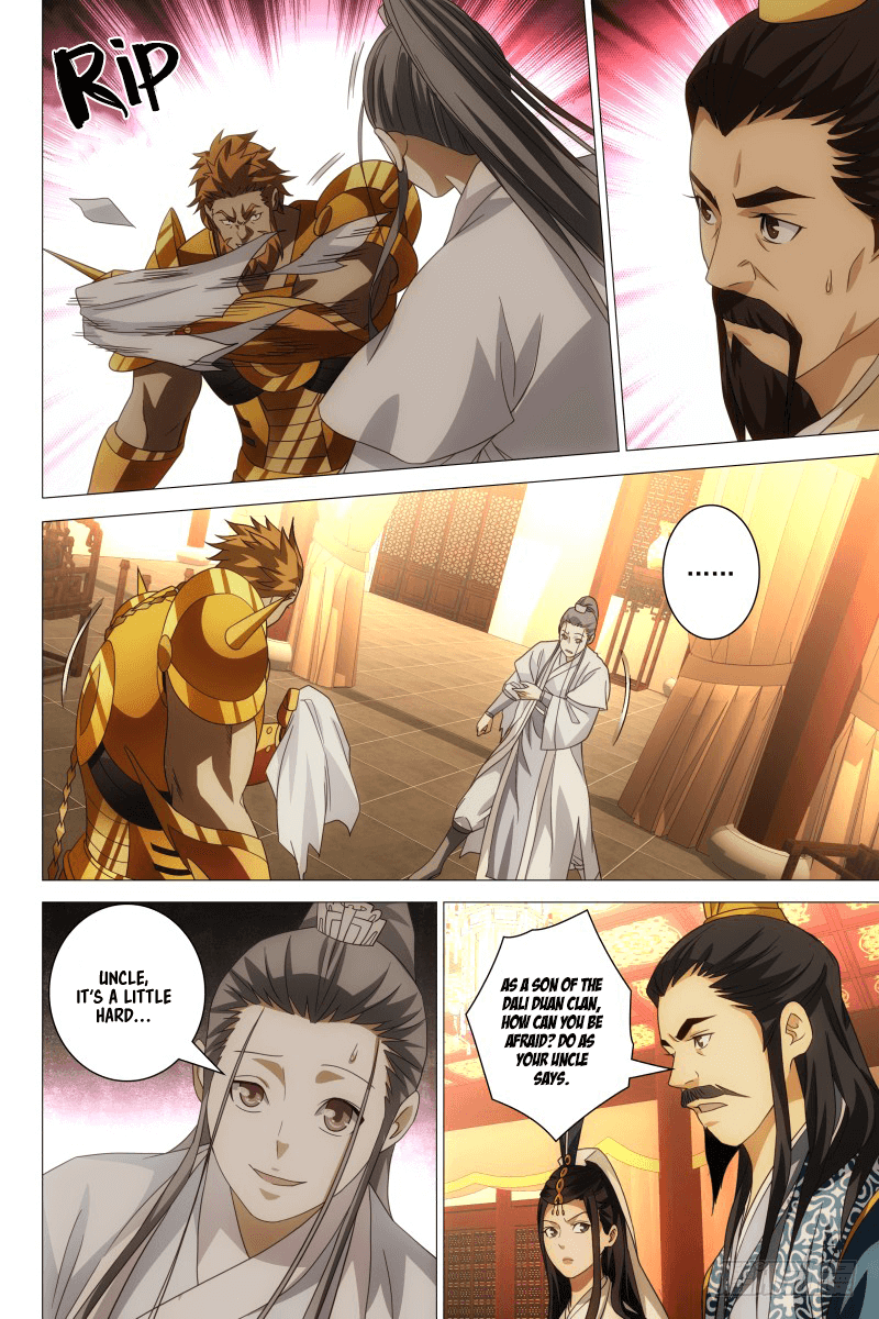 Demi-Gods And Semi-Devils Chapter 18 #11