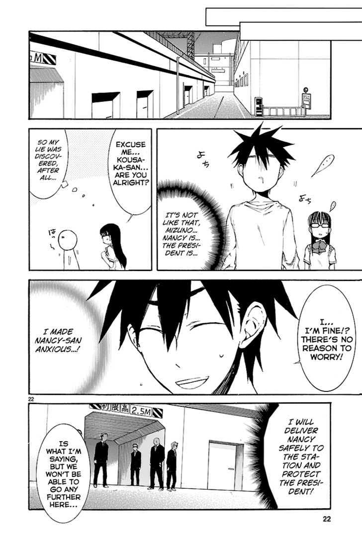 Nyankoi! Chapter 29 #23