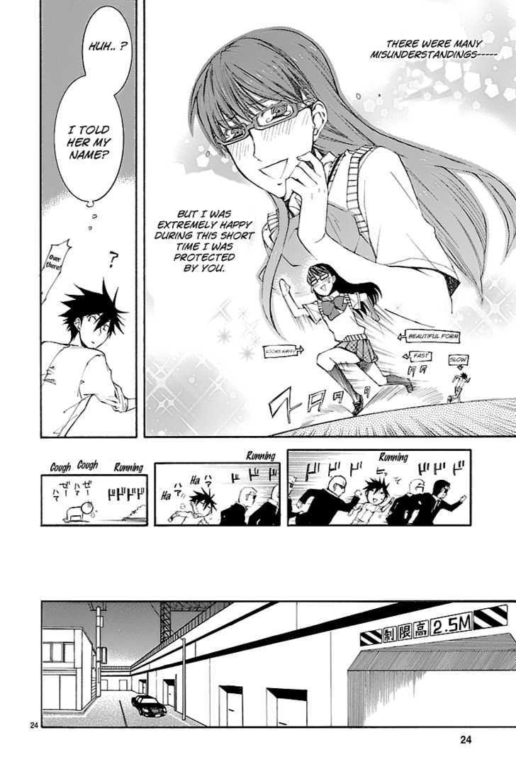 Nyankoi! Chapter 29 #25