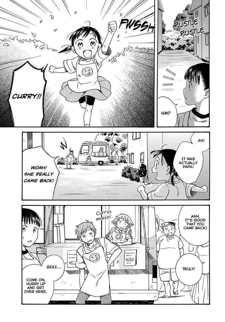 Kyou, Curry! Chapter 1 #32