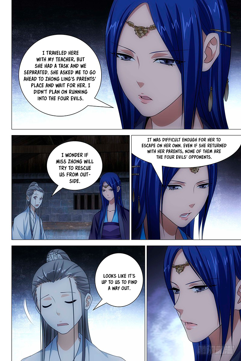 Demi-Gods And Semi-Devils Chapter 8 #2