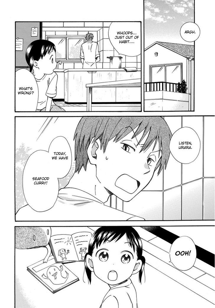 Kyou, Curry! Chapter 2 #2
