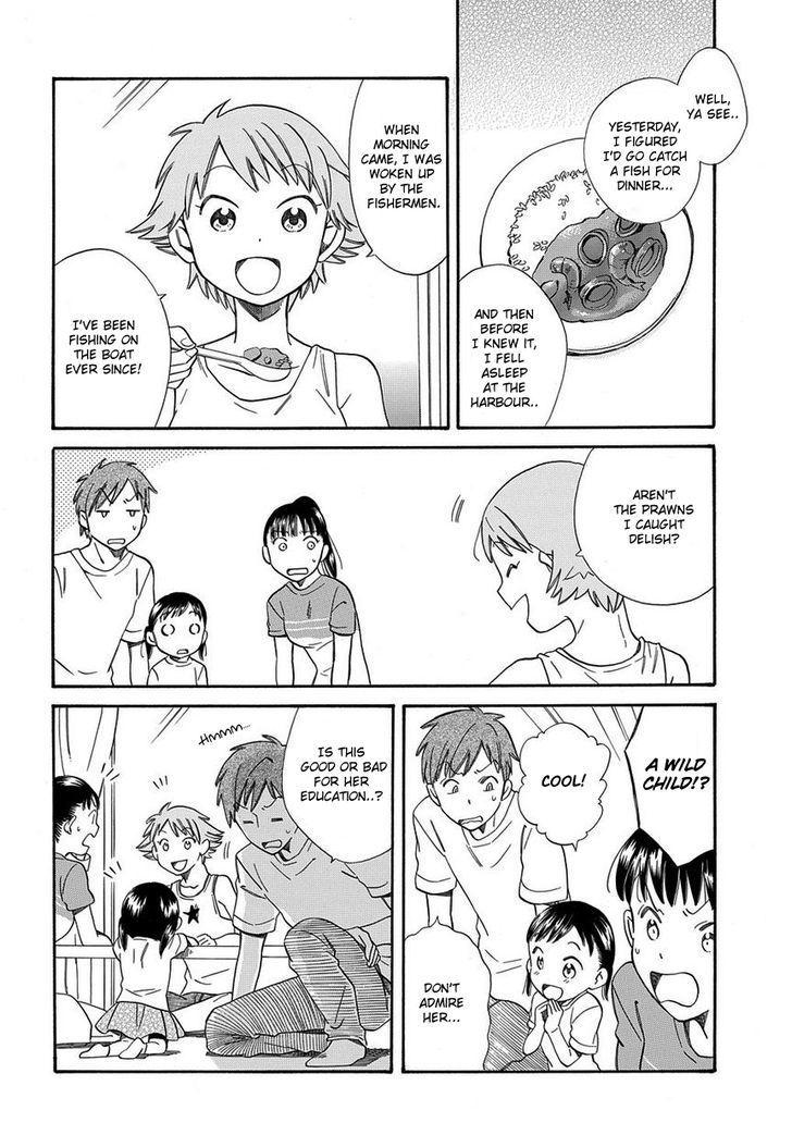 Kyou, Curry! Chapter 2 #12