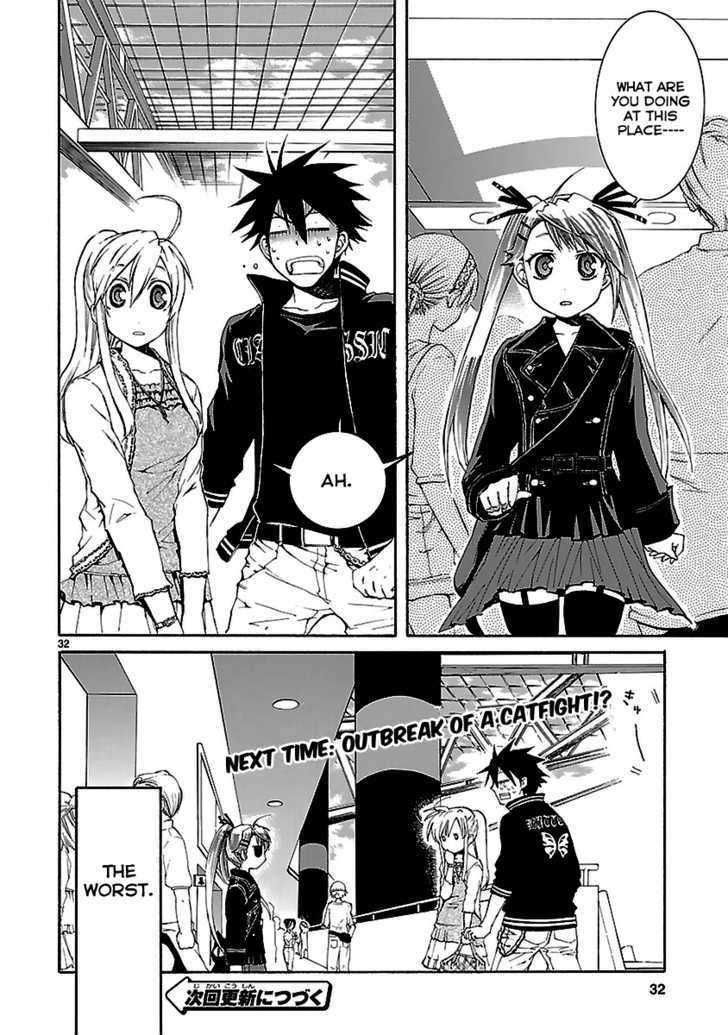 Nyankoi! Chapter 21 #33