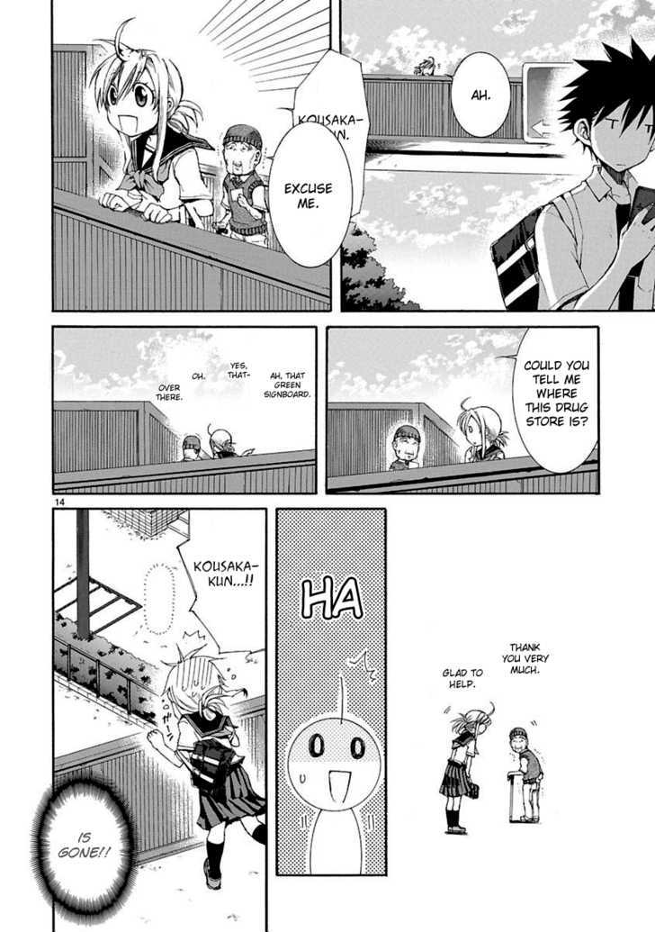 Nyankoi! Chapter 11 #15