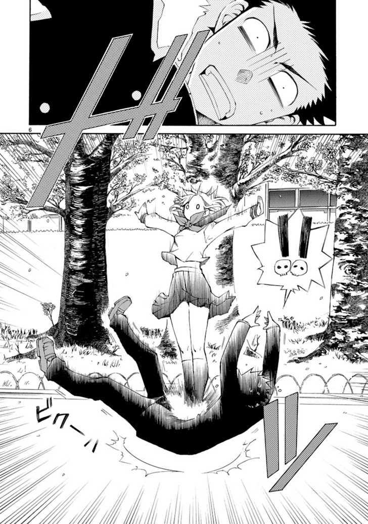 Nyankoi! Chapter 5 #6