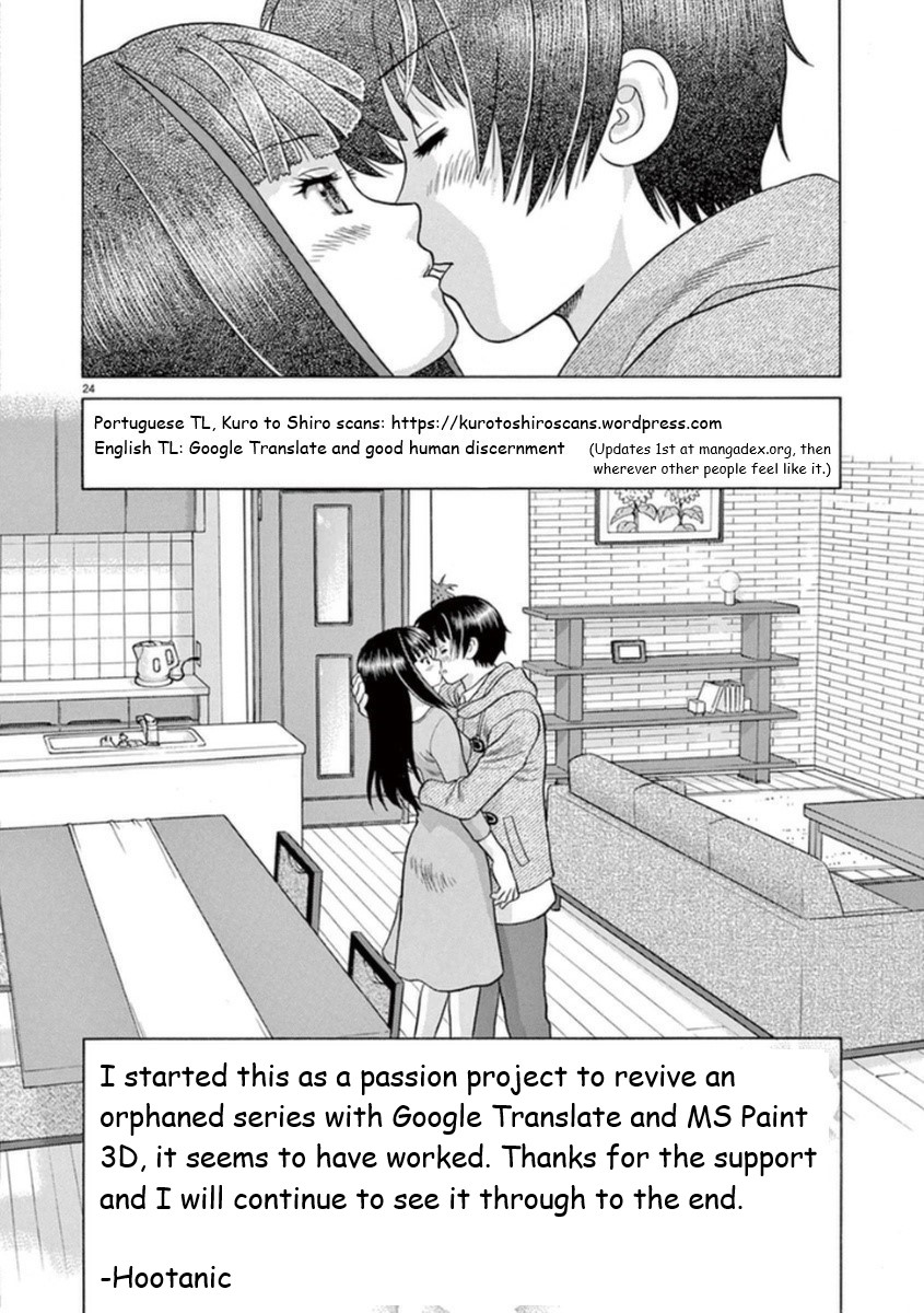 Toumei Ningen Kyoutei Chapter 31 #24