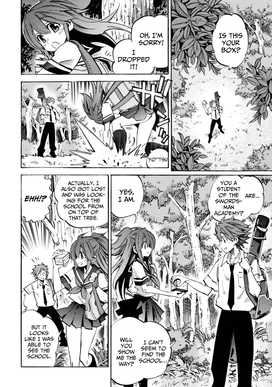 Shoukan!! Kengou Gakuen Chapter 1 #6