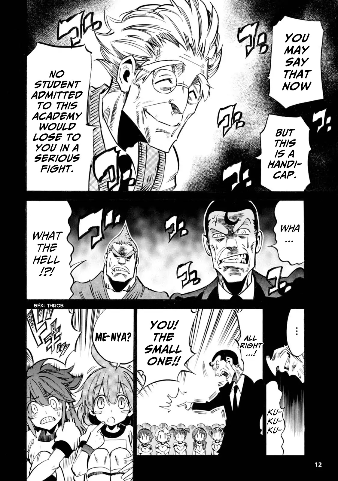 Shoukan!! Kengou Gakuen Chapter 1 #14