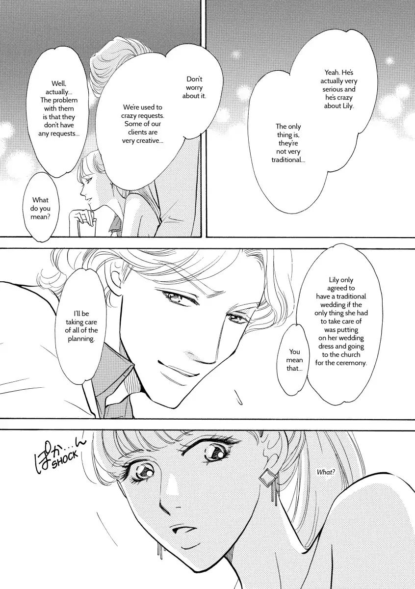 A White Wedding Christmas Chapter 1 #12