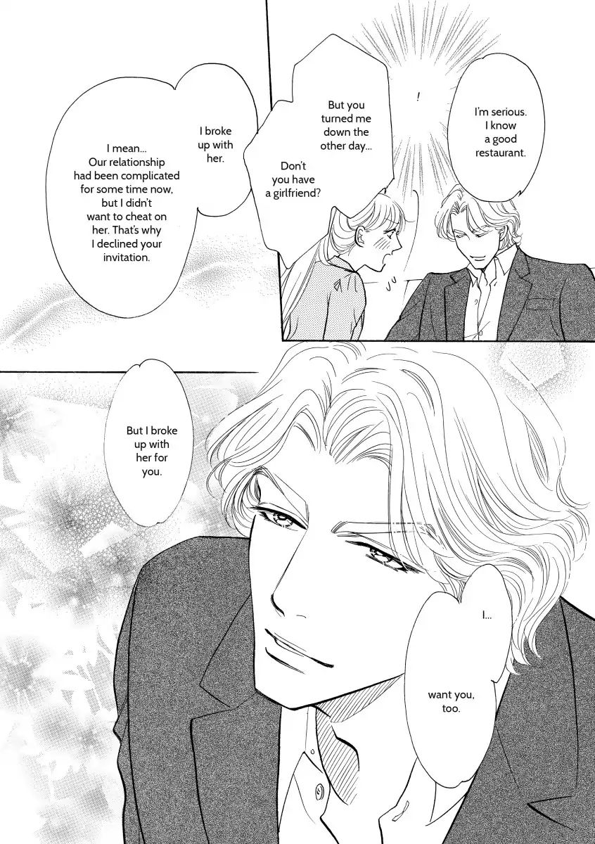 A White Wedding Christmas Chapter 1 #31