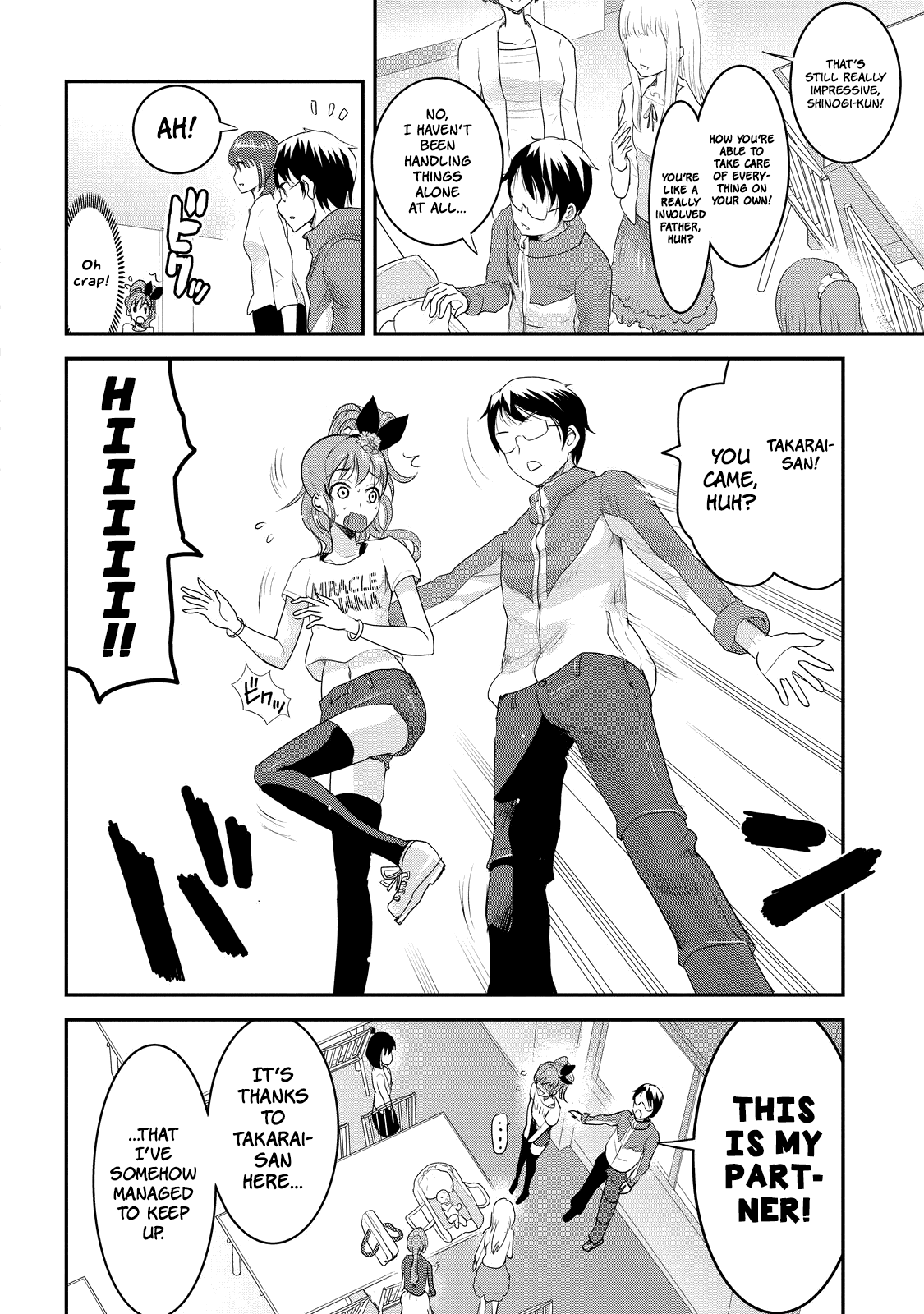 Chichi No Jikan Chapter 9 #4