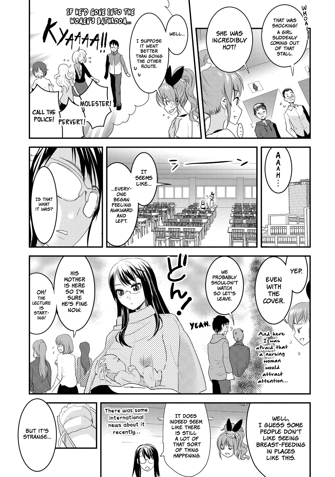 Chichi No Jikan Chapter 9 #9