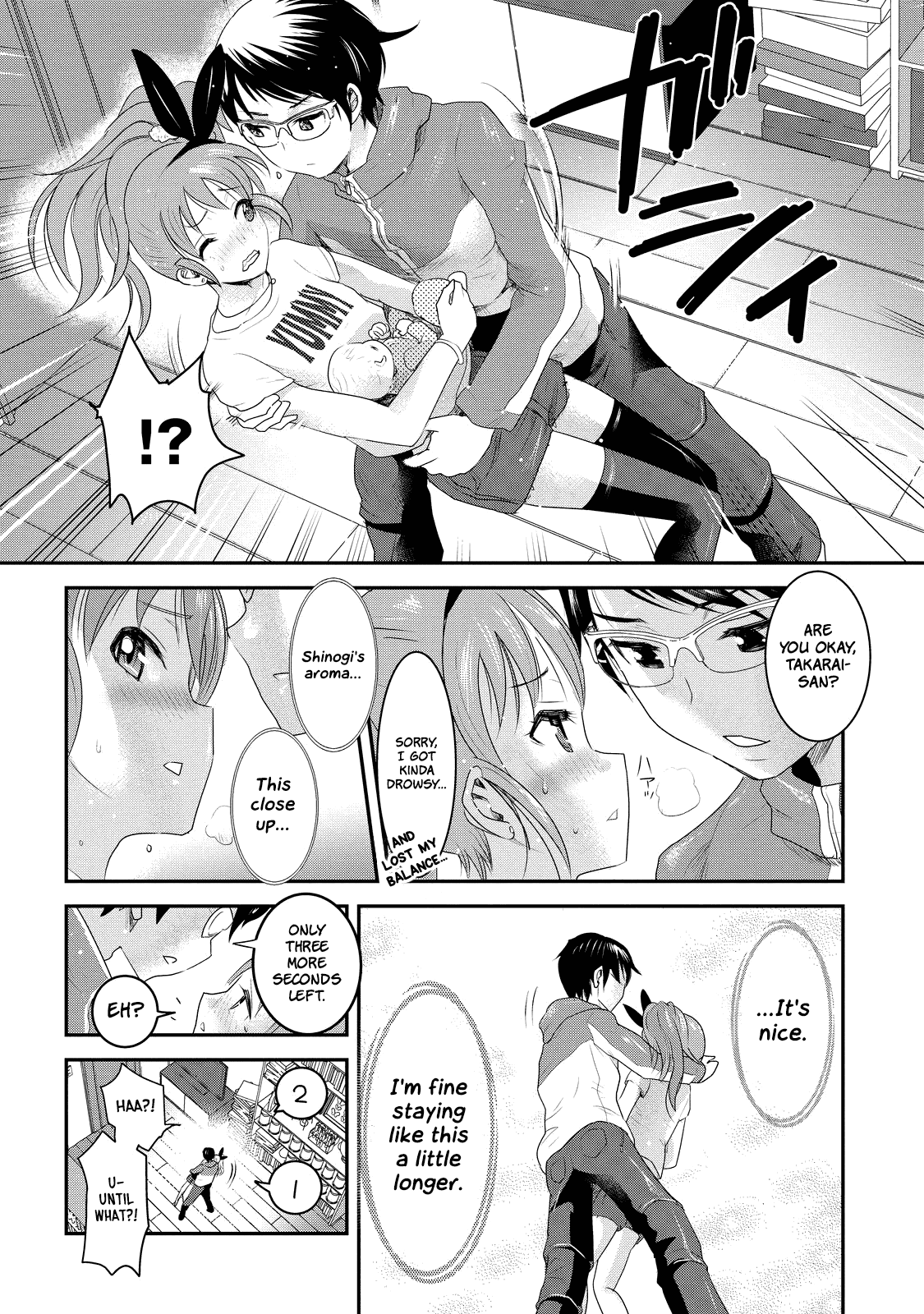 Chichi No Jikan Chapter 8 #4