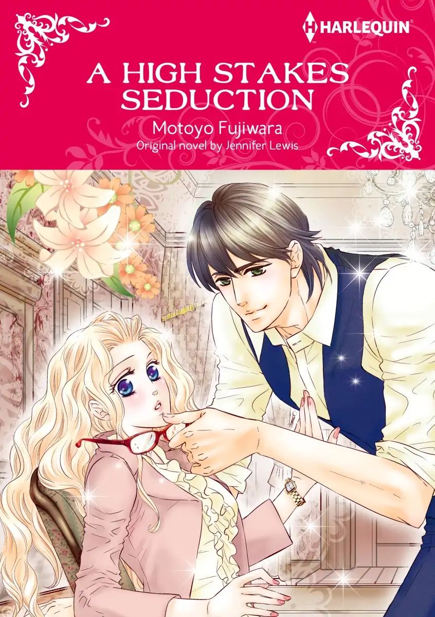 A High Stakes Seduction Chapter 1 #1