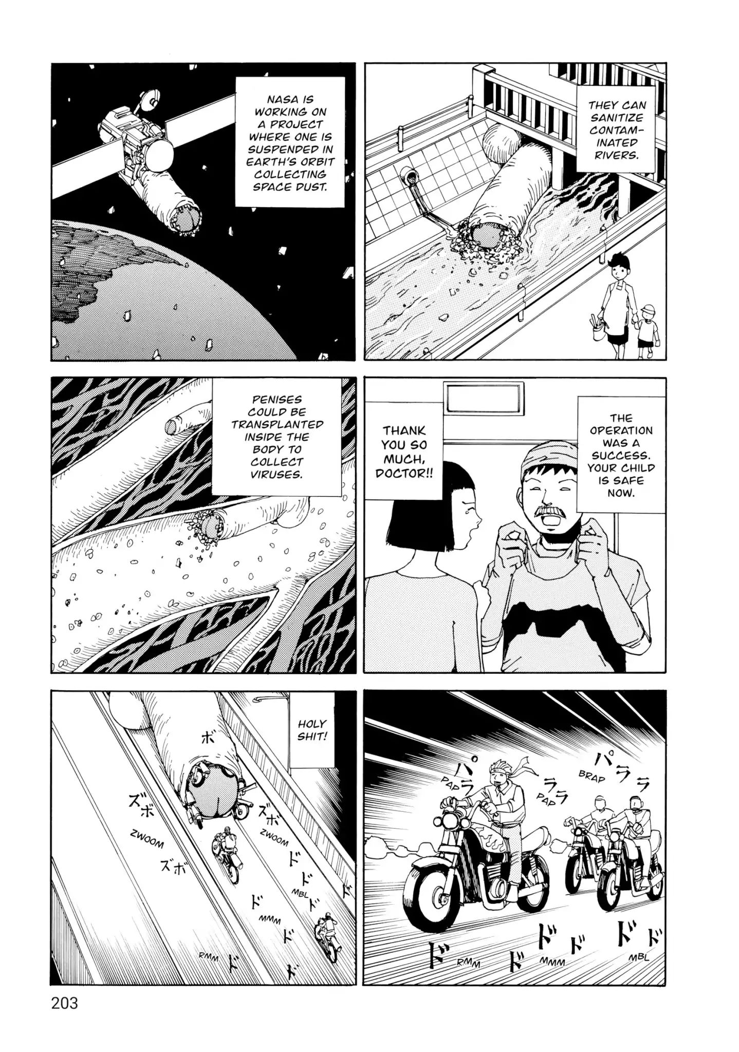 Super Dimensional Love Gun Chapter 1.4 #5