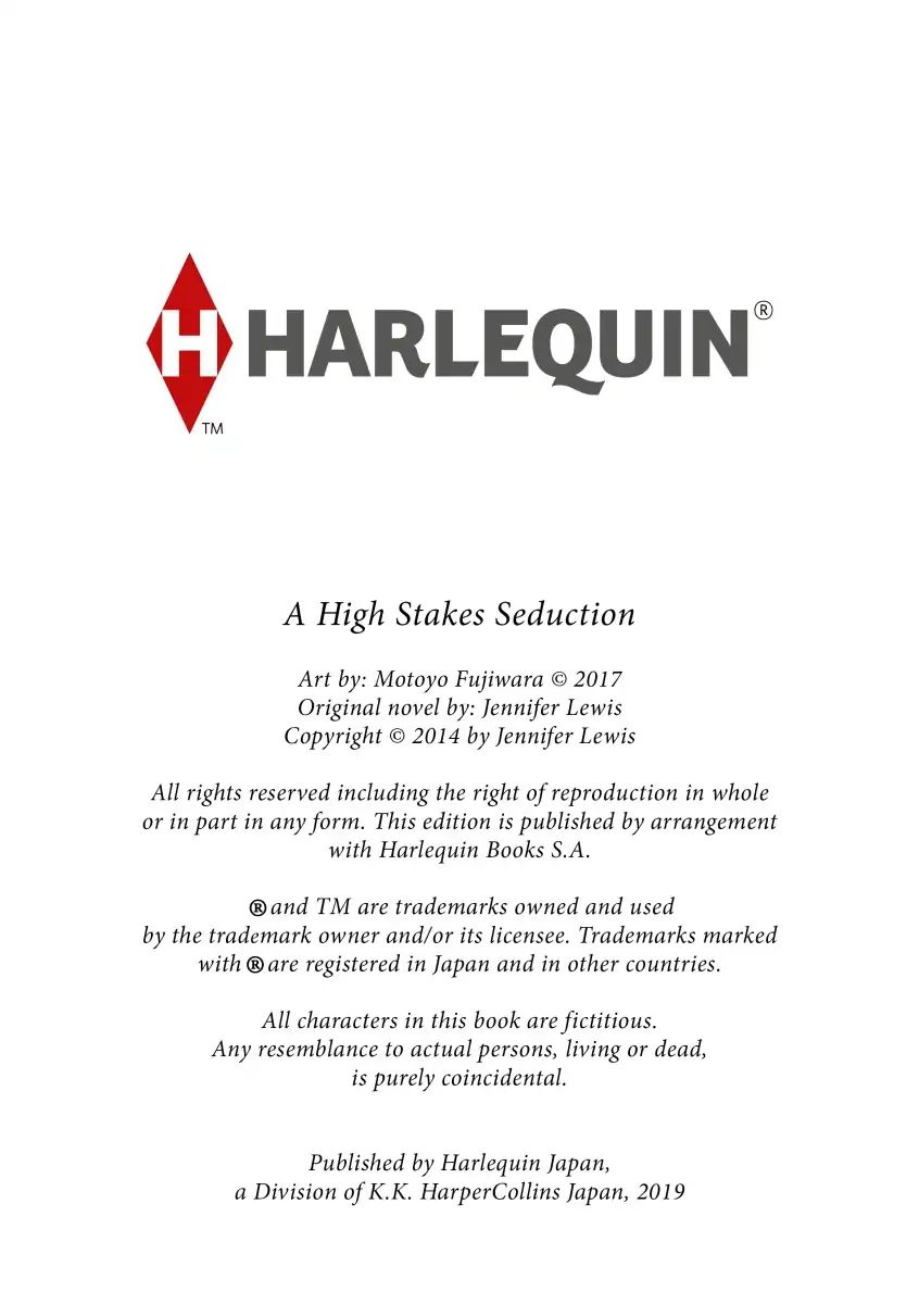 A High Stakes Seduction Chapter 1 #126