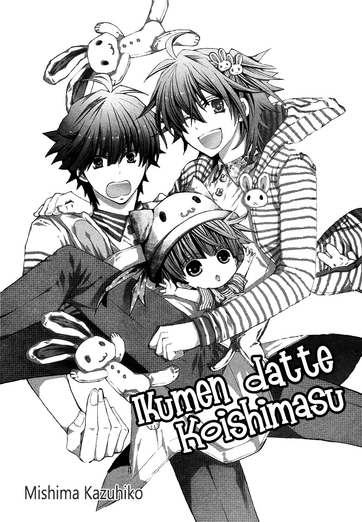 Ikumen Datte Koishimasu. Chapter 1 #10