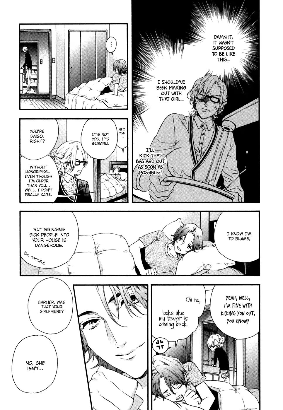Koisuru Daigo-Sensei Chapter 1 #12
